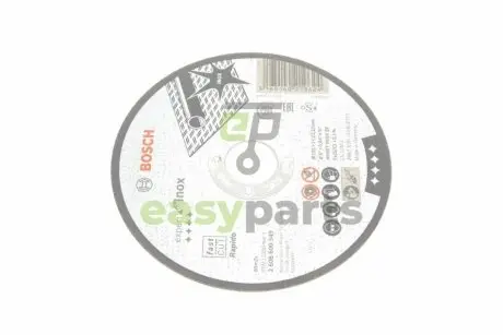 Круг відрізний 125x1x22,23 мм BOSCH 2608600549