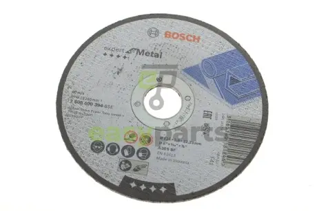 Круг відрізний 125x2,5x22,23 мм Expert for Metal BOSCH 2608600394