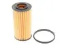 Фільтр масляний Volvo C30/C70/S40/S60/S80/V40/V50/V60/V70/XC60/XC70 2.0D/2.4D 10- WIX FILTERS WL7497 (фото 1)