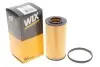 Фільтр масляний Volvo C30/C70/S40/S60/S80/V40/V50/V60/V70/XC60/XC70 2.0D/2.4D 10- WIX FILTERS WL7497 (фото 2)