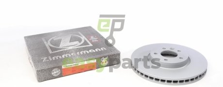 Гальмiвнi диски переднi ZIMMERMANN 600324920