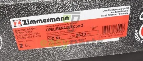 Гальмiвнi диски заднi Coat Z ZIMMERMANN 430263320