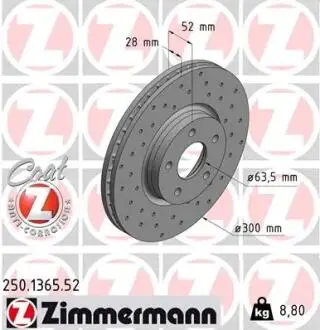Фото диск гальмівний ZIMMERMANN 250136552 Диск гальмівний ZIMMERMANN 250136552