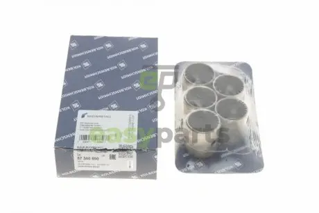 Втулка шатуна MB OM615-617 (к-кт) KOLBENSCHMIDT 87340690