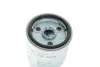 Фільтр паливний Toyota RAV 400-/Hilux 97-05/Corolla 2.0-2.4 D 00-09 KOLBENSCHMIDT 50013833/3 (фото 2)