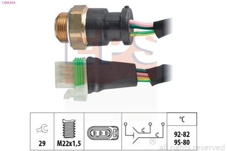 Переключатель EPS 1850618