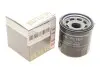Фільтр масляний /Lexus/Ford/Honda/Hyundai/Kia TOYOTA 90118WBA40 (фото 2)