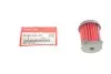 Фільтр АКПП Accord VIII 2.2 i-DTEC 08-15/Civic VI 1.6 i Vtec 95-01 HONDA 25450P4V013 (фото 2)