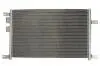 Конденсатор THERMOTEC KTT110385 (фото 2)
