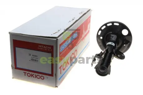 Амортизатор (передній) Toyota Auris 06-/Corolla 13- (R) TOKICO B3353