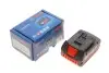 Фото 1 - акумулятор для електроінструменту 5.0Ah (18V) BOSCH 1600A002U5 Акумулятор для електроінструменту 5.0Ah (18V) BOSCH 1600A002U5 (фото 1)