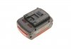 Акумулятор для електроінструменту 5.0Ah (18V) BOSCH 1600A002U5 (фото 2)