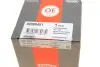 Опора кульова (передня/знизу) Ford C-max 07-10/ Focus 04-12 CORTECO 49398451 (фото 8)