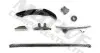 Цепь ГРМ Hyundai/Kia/Mobis 2432103000 (фото 1)