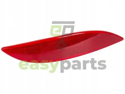 Відбивач Polcar 603588-5