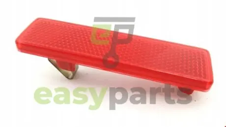 Відбивач Polcar 604187-7