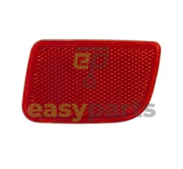 Отражатель Polcar 60N188-8