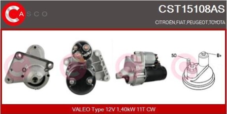 Стартер CASCO CST15108AS