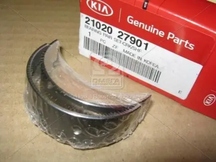 Вкладыши кор STD-B (BLACK) 1шейка Santa Fe diz. Trajet diz, Tucson diz Hyundai/Kia/Mobis 21020-27901