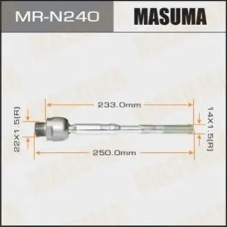 Тяга рульова NISSAN XTRAIL / T31 / Qashqai (J10A) RENAULT Koleos ліва / права MASUMA MRN240