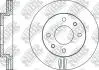 Диск тормозной передний 257мм Hyundai Elanra, Cerato, Matrix, Coupe NiBK RN1230 (фото 1)