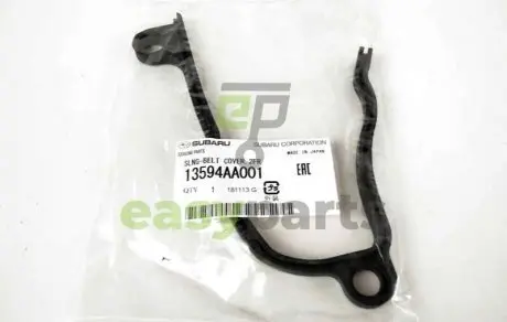 Прокладка SB B13 / B14 / S12 EJ204 / 255 LOW 06 - КОЖУХА ременя ГРМ SUBARU 13594AA001