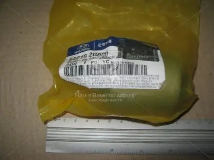 С/блок важеля зад. ниж. Hyundai I30/Kia Ceed 07- Hyundai/Kia/Mobis 552152G000