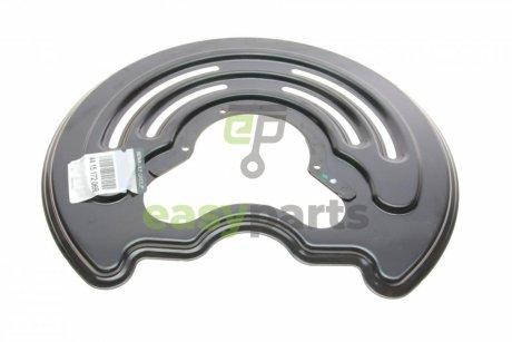 Захист диска гальмівного (заднього) (R) Trafic/Opel Vivaro 01- RENAULT / DACIA 44 15 172 06R (фото 1)