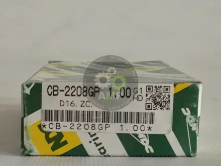 Вкладиші шатунні 1.00 mm (к-кт на мотор) Honda D16A1, ZC NDC CB2208GP100