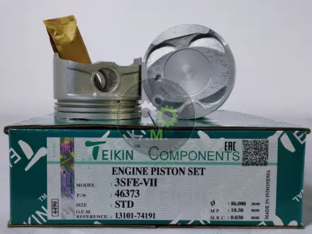 Фото поршні стандарт (STD) (к-кт на мотор) Toyota 3SF-E-VII TEIKIN 46373STD Поршні стандарт (STD) (к-кт на мотор) Toyota 3SF-E-VII TEIKIN 46373STD