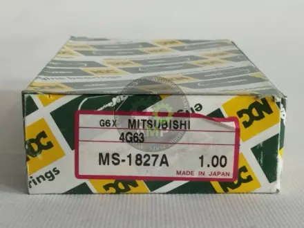Вкладиші корінні 1.00 mm (к-кт на мотор) 4G63 до 1997 NDC MS1827A100