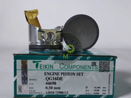 Поршні ремонт (+0.50 мм) (к-кт на мотор) Nissan QG16DE TEIKIN 44690050