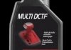 Олива транс ATF 1L MULTI DCTF/ DSG =842711 MOTUL 105786 (фото 1)