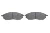 Колодки гальмівні (передні) Renault Koleos 08-/Nissan Qashqai 07-14/Pathfinder/NP300 05-(Sumitomo) ATE 13046057782 (фото 5)