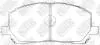 Колодки тормозные передние Toyota Highlander 00-07 NiBK PN1457 (фото 1)