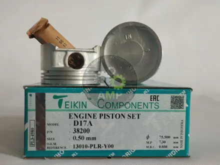 Фото поршні ремонт (+0.50 мм) (к-кт на мотор) HONDA D17A TEIKIN 38200050 Поршні ремонт (+0.50 мм) (к-кт на мотор) HONDA D17A TEIKIN 38200050