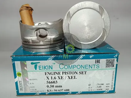 Поршні + 0.50 mm (к-кт на мотор) Opel X16XE, X16XEL TEIKIN 56603050