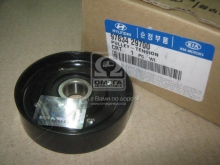 Ролик кондиц нат CRT 1.6/2.0I 04.04- Hyundai/Kia/Mobis 97834-29700
