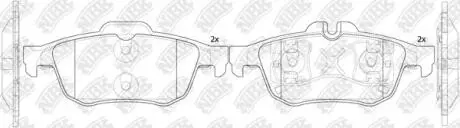 Фото 1 - колодки задние (пружинки сзади) Nissan/Renault/ NiBK PN0521 Колодки задние (пружинки сзади) Nissan/Renault/ NiBK PN0521 (фото 1)