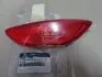 Катафот бампера зад пр Solaris 4DR Hyundai/Kia/Mobis 92406-1R000 (фото 1)