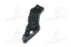 Кронштейн RAV4 ALA4# LR RH 12- КРЕПЛ. БАМПЕРА TOYOTA 5253642070 (фото 2)