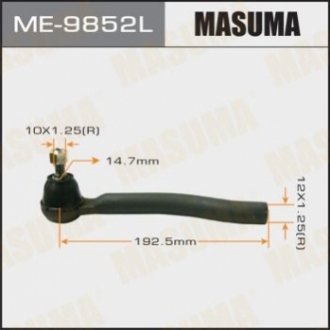 Наконечник рулевой левый NISSAN JUKE (F15) 10 MASUMA ME-9852L (фото 1)