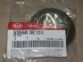 Сальник півосі п / моста лівий SRT Hyundai/Kia/Mobis 53550-3E100 (фото 2)