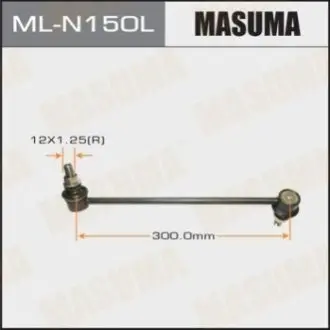 Стойка стаб пер лв NISSAN QASHQAI/ XTRAIL T31 MASUMA MLN150L