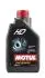 Масло трансмиссионное минеральное MOTUL 105781 (фото 1)