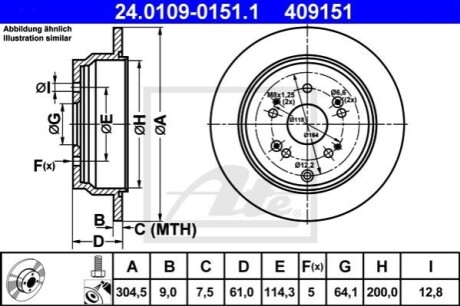 Диск гальм. CR-V RD#/RE/RM# RR 02-/07-/13- ATE 24010901511