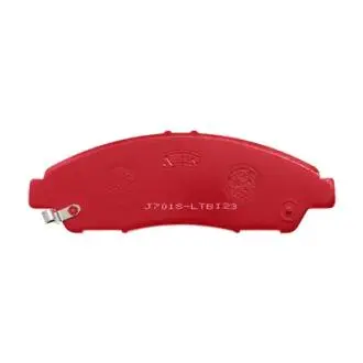 Колодки тормозные передние SPORT MDX/PILOT NiBK PN28001S