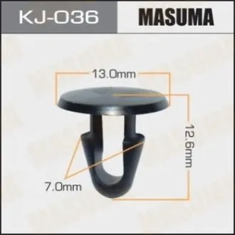 Кліпса (Пластикова кріпильна деталь).. MASUMA KJ-036