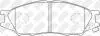 Колодки передние ALMERA Classic B10RS/ NiBK PN2435 (фото 2)