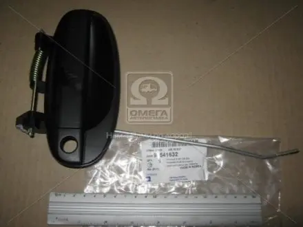 Ручка дверей без замка пластикова GM 96541632